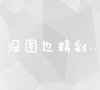 揭秘百度搜索下拉词：数据源于用户真实搜索记录吗？